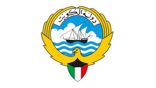 Kuwait Embassy, London